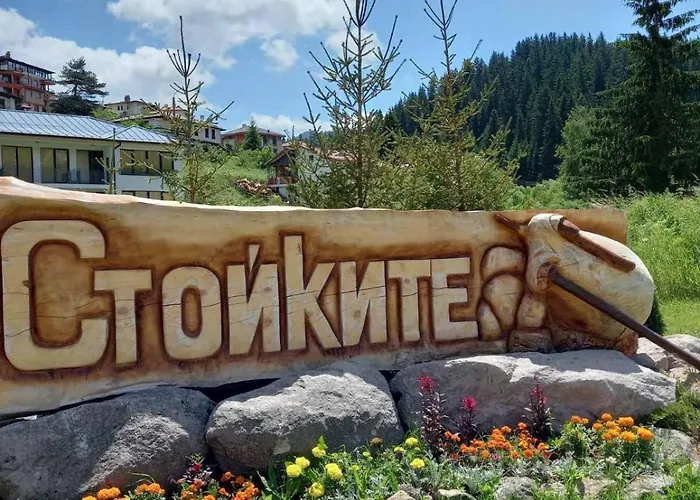 Διαμέρισμα Panorama Belvedere Stoykite